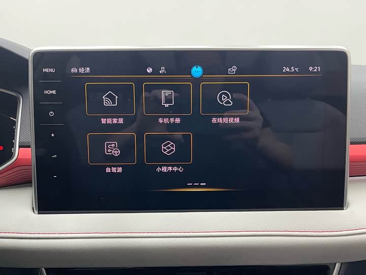 Фото 15 - Volkswagen Tharu