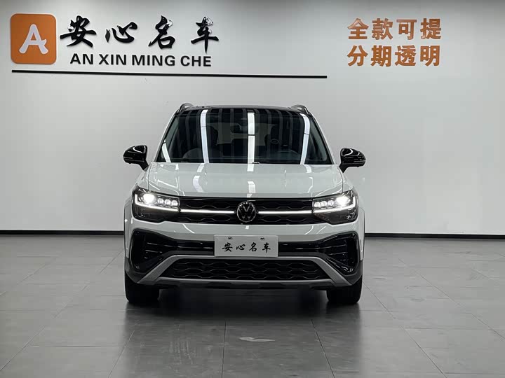 Фото 2 - Volkswagen Tharu