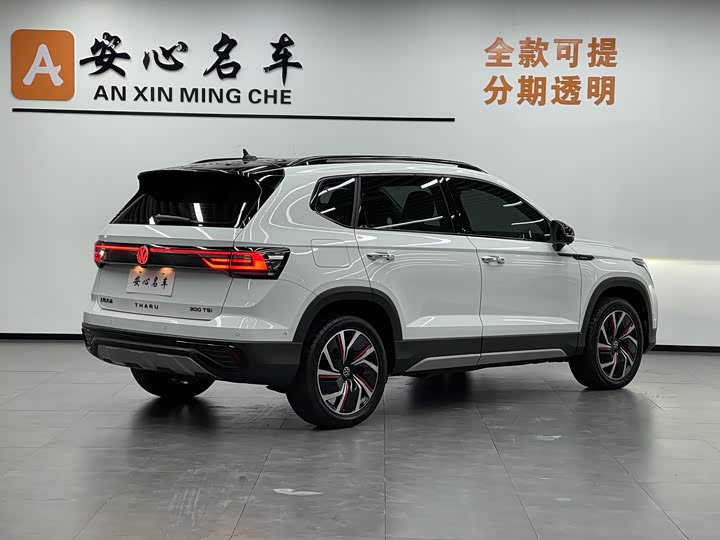 Фото 3 - Volkswagen Tharu