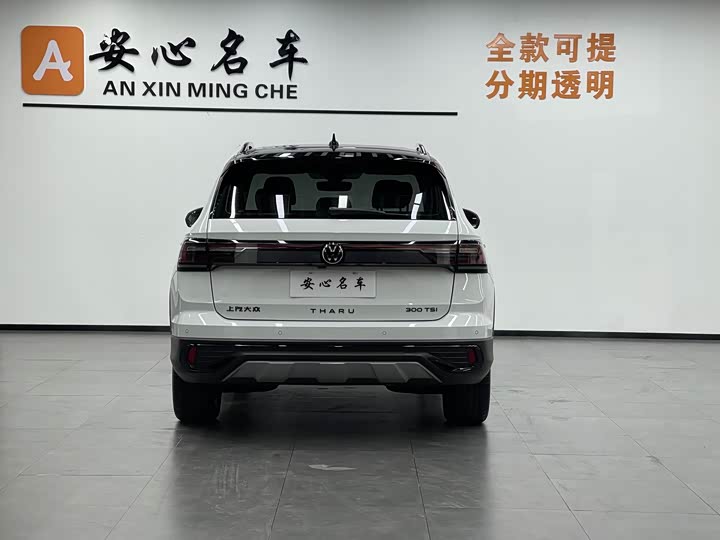 Фото 4 - Volkswagen Tharu