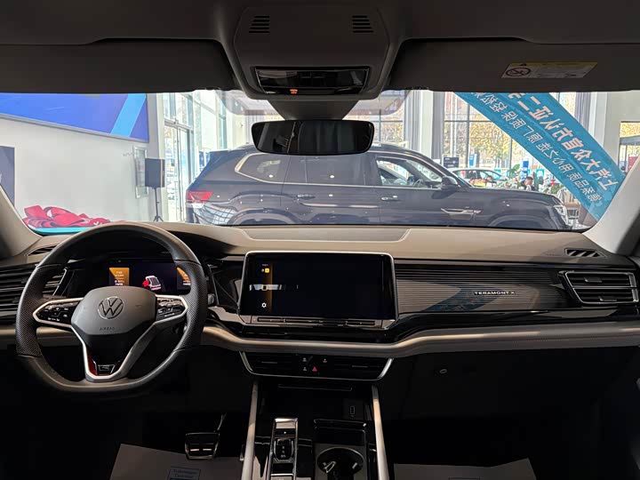 Фото 5 - Volkswagen Teramont X