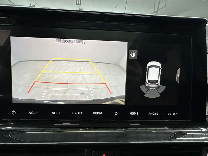 Фото 15 - Kia KX3