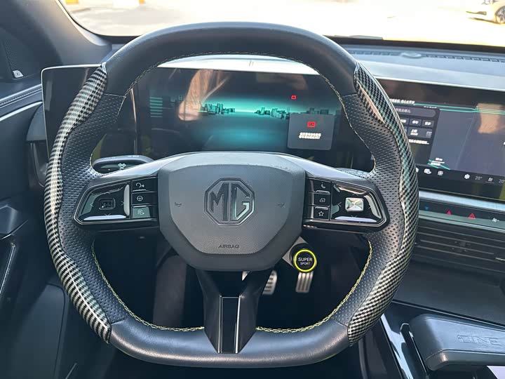 Фото 13 - MG Motor One