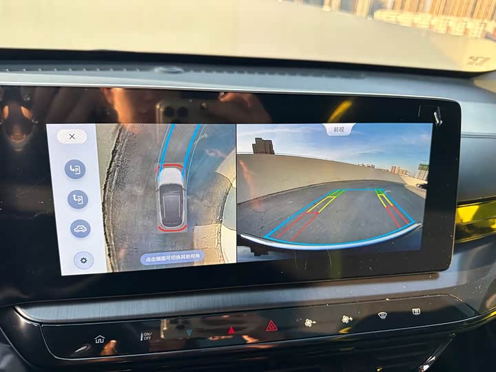 Фото 19 - MG Motor One