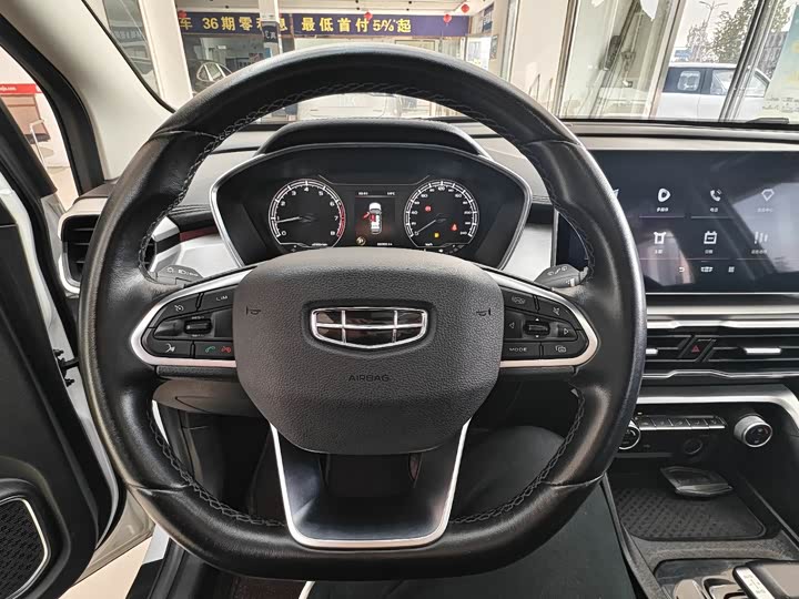 Фото 12 - Geely Coolray