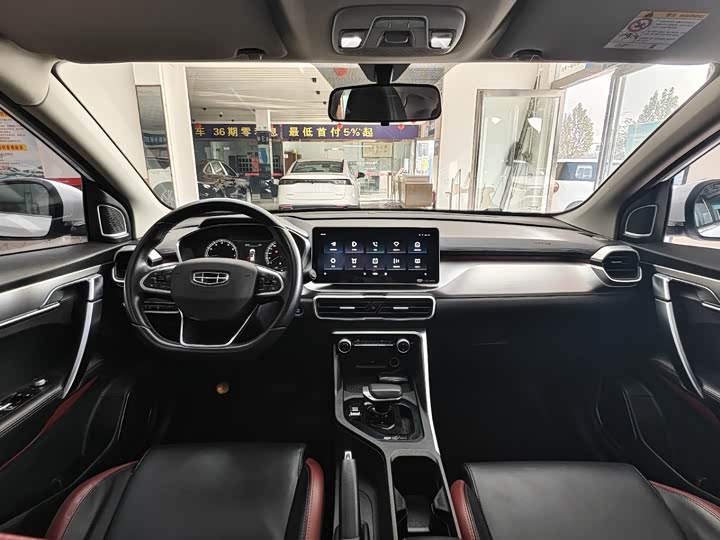 Фото 13 - Geely Coolray