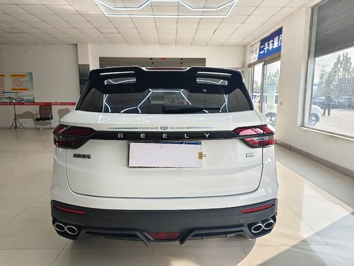 Фото 5 - Geely Coolray