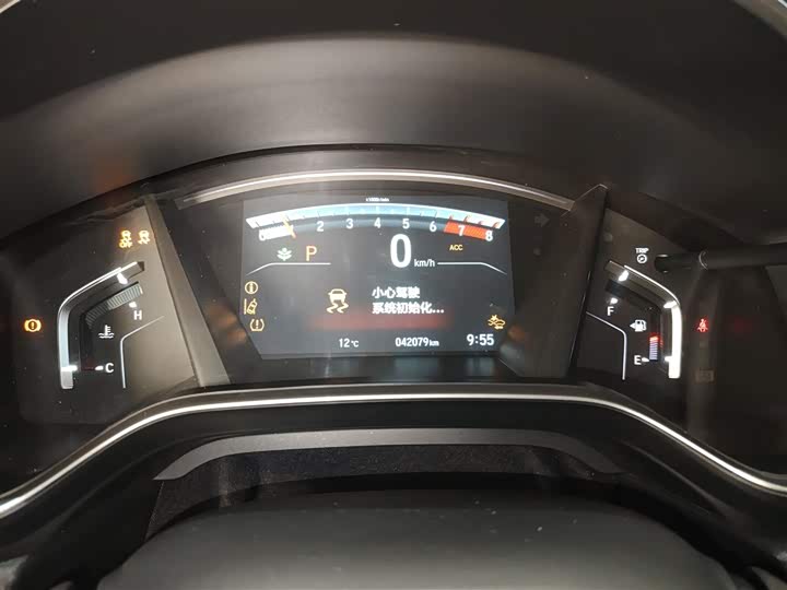 Фото 15 - Honda Breeze