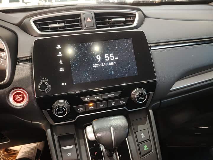 Фото 16 - Honda Breeze