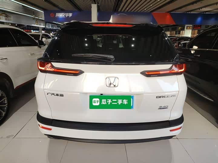 Фото 8 - Honda Breeze