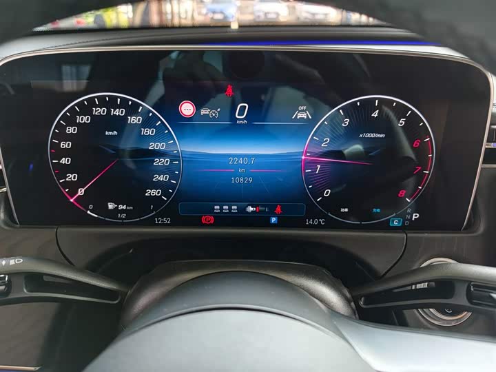 Фото 8 - Mercedes-Benz E-Class