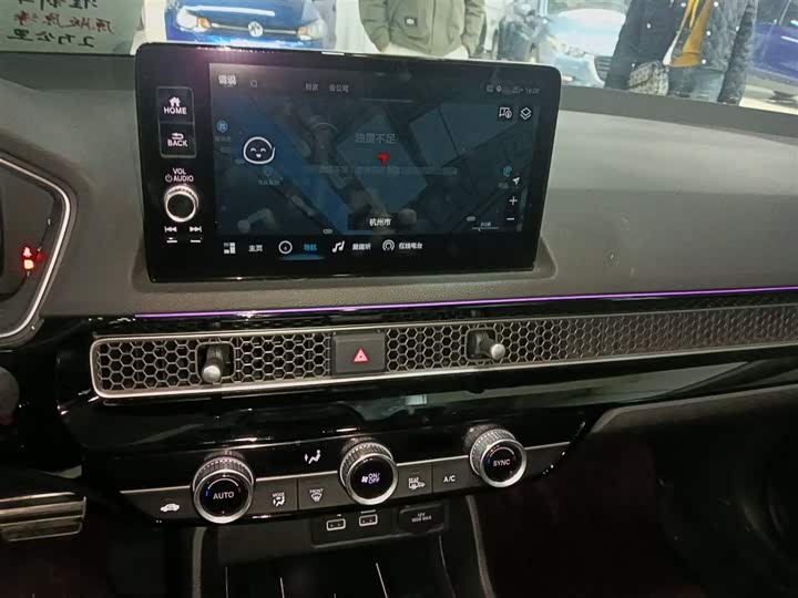 Фото 13 - Honda Integra