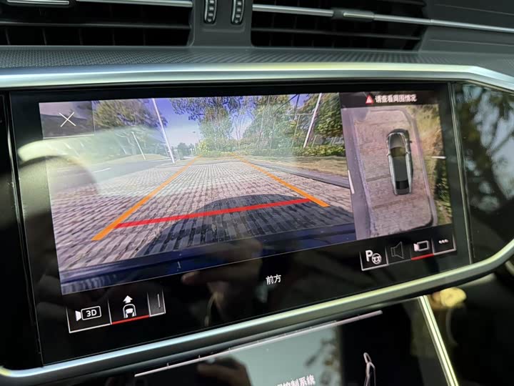 Фото 12 - Audi A7L