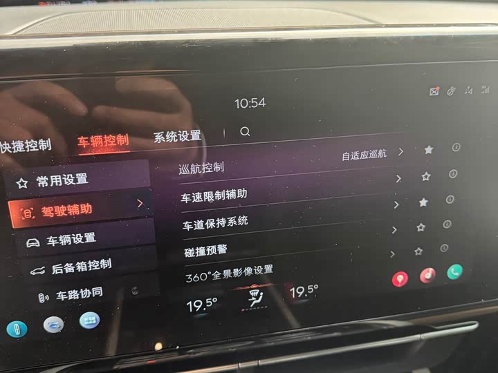 Фото 12 - Lincoln Nautilus