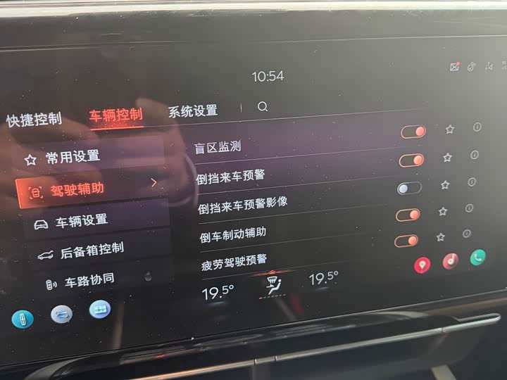 Фото 13 - Lincoln Nautilus