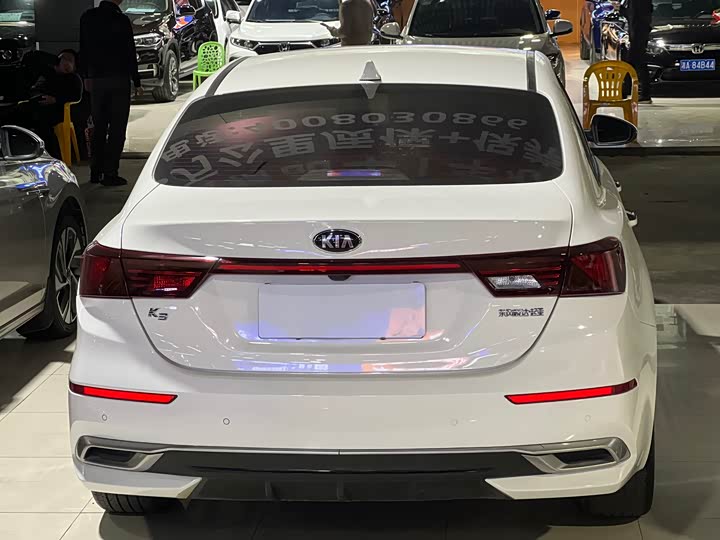 Фото 13 - Kia K3