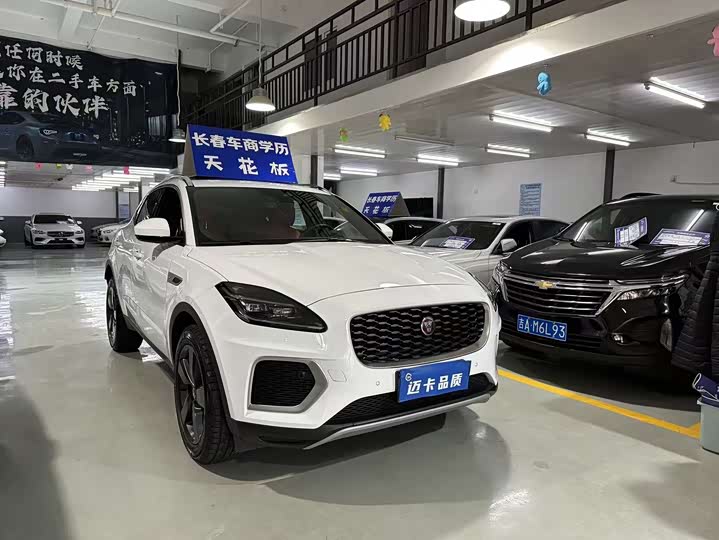 Фото 3 - Jaguar E-Pace