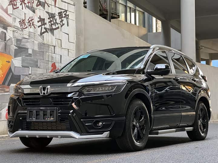 Фото 1 - Honda Breeze