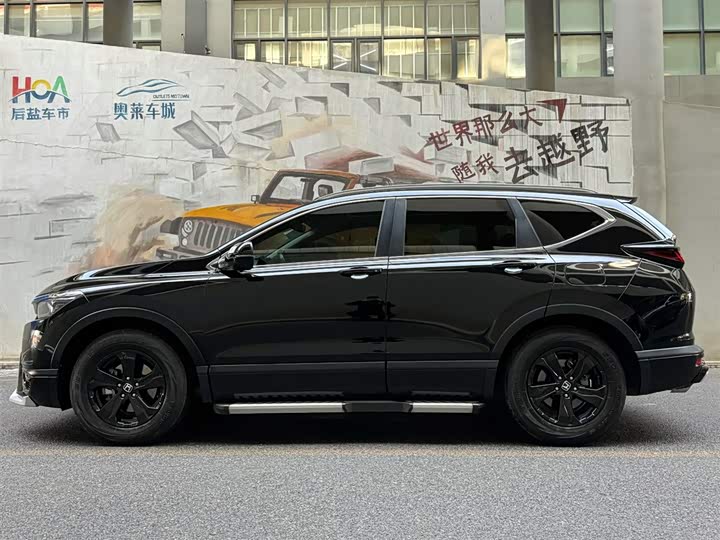 Фото 3 - Honda Breeze