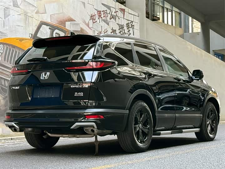 Фото 5 - Honda Breeze