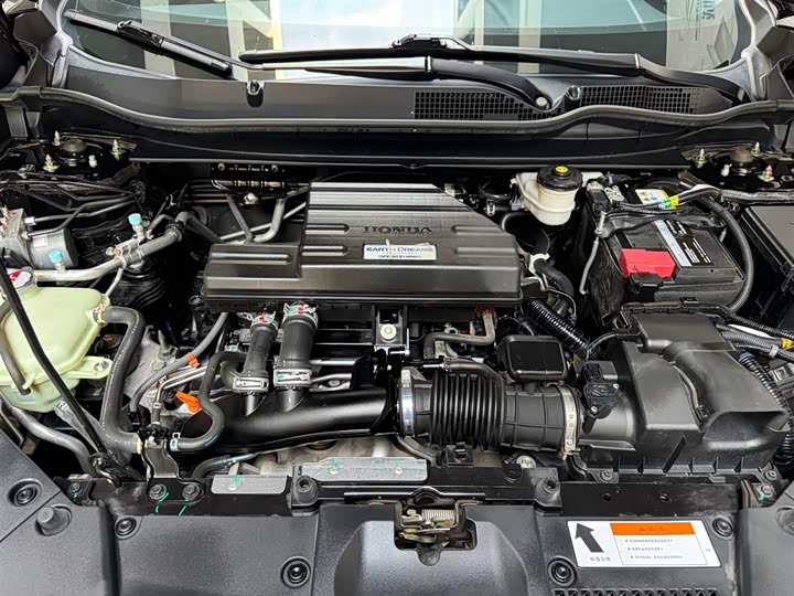 Фото 7 - Honda Breeze