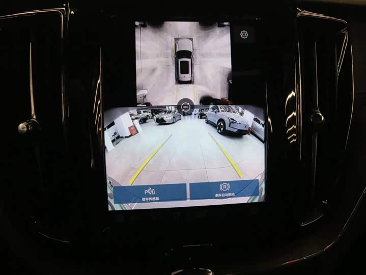 Фото 8 - Volvo XC60 Hybrid