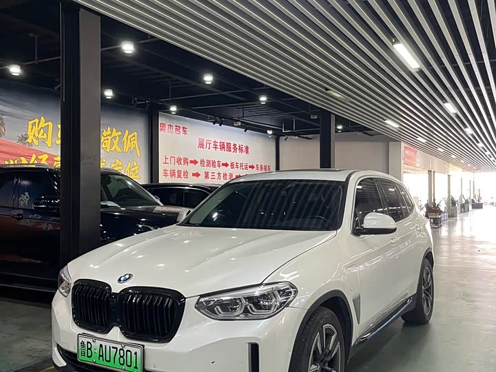 Фото 1 - BMW iX3