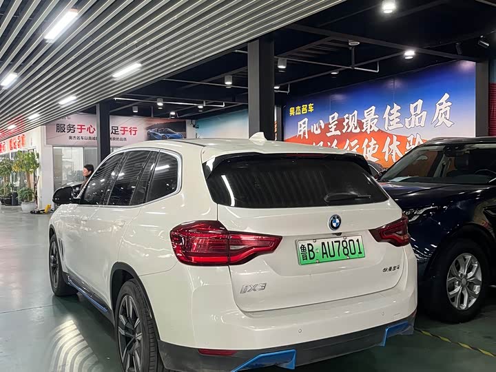 Фото 8 - BMW iX3