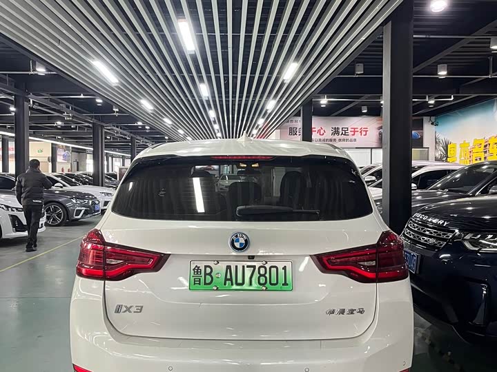 Фото 9 - BMW iX3