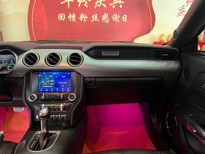 Фото 9 - Ford Mustang