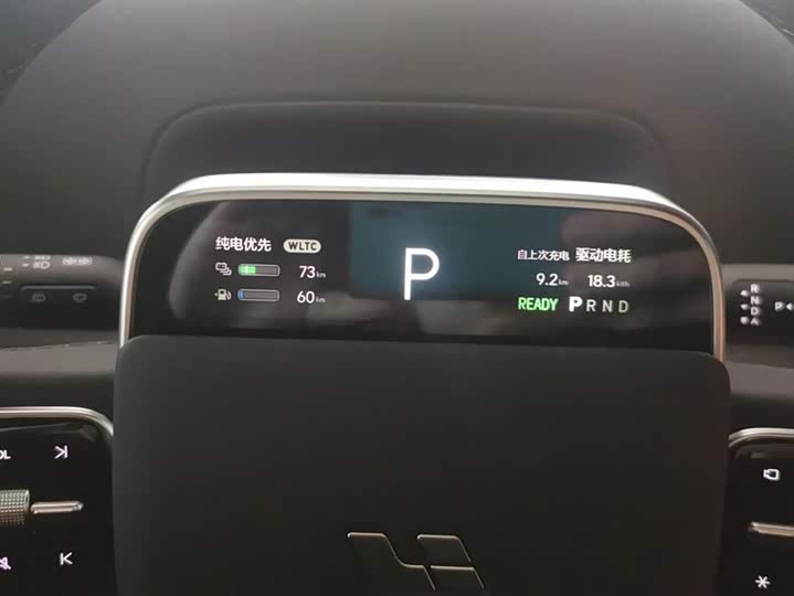 Фото 14 - LiXiang L7