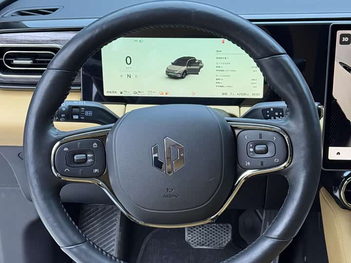 Фото 3 - Leapmotor C11