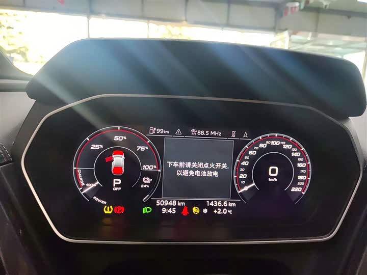 Фото 12 - Audi Q4 e-tron