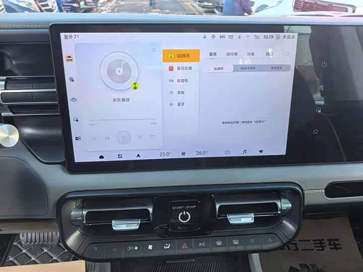 Фото 13 - BAIC Beijing BJ40 Hybrid