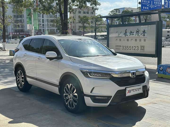 Фото 3 - Honda Breeze