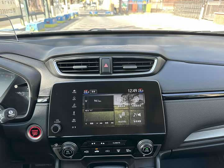 Фото 8 - Honda Breeze