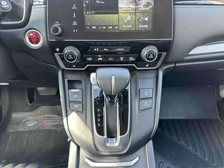 Фото 9 - Honda Breeze