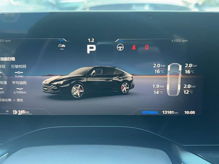 Фото 5 - MG Motor 7