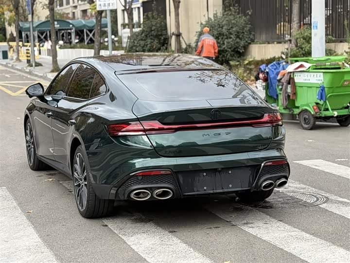 Фото 9 - MG Motor 7