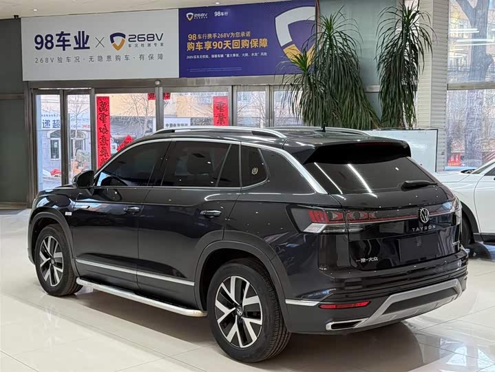 Фото 6 - Volkswagen Tayron