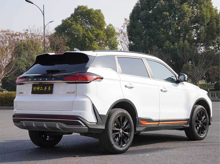 Фото 6 - Geely Atlas