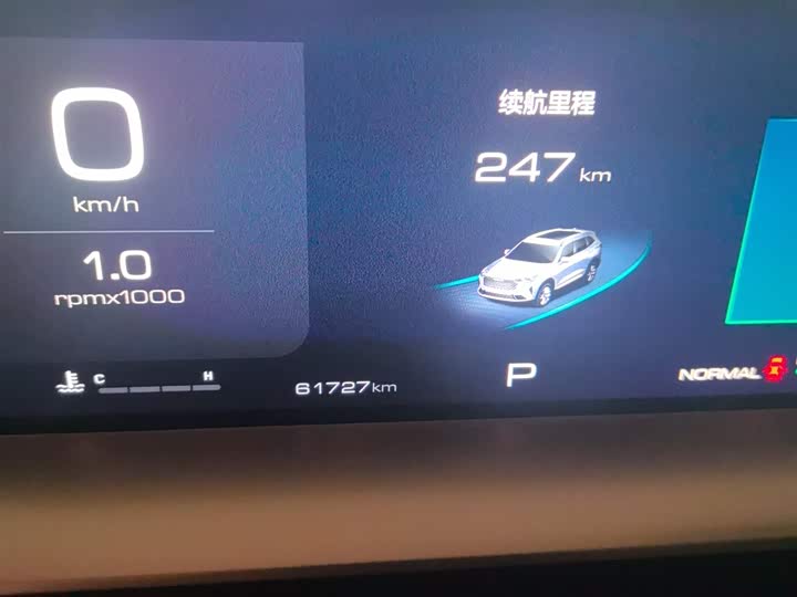 Фото 5 - Haval H6