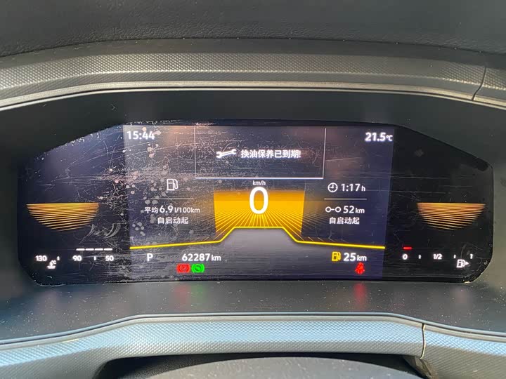 Фото 13 - Volkswagen T-Cross