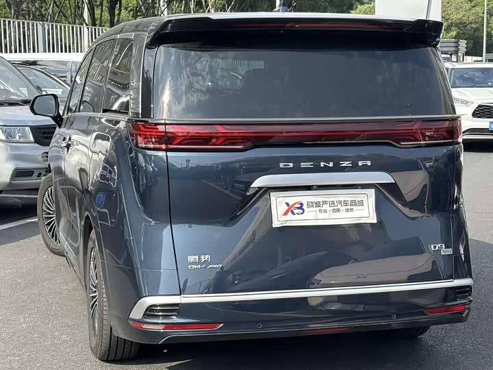 Фото 5 - Denza D9