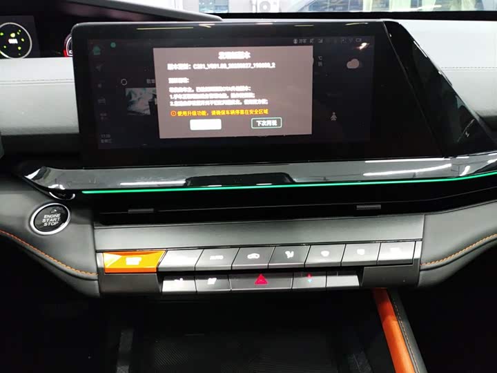 Фото 13 - Changan UNI-V