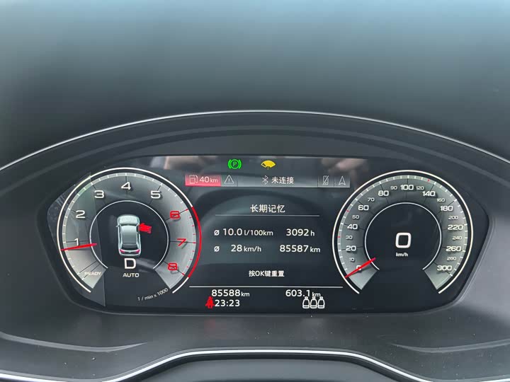 Фото 13 - Audi Q5L Sportback