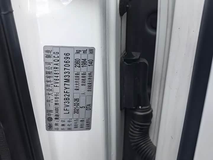 Фото 14 - Audi Q5L Sportback