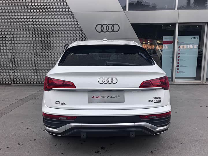 Фото 6 - Audi Q5L Sportback