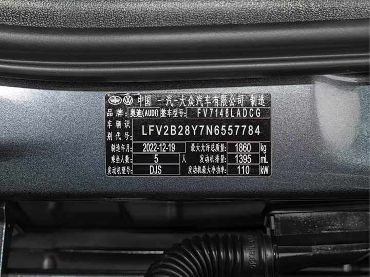 Фото 3 - Audi A3