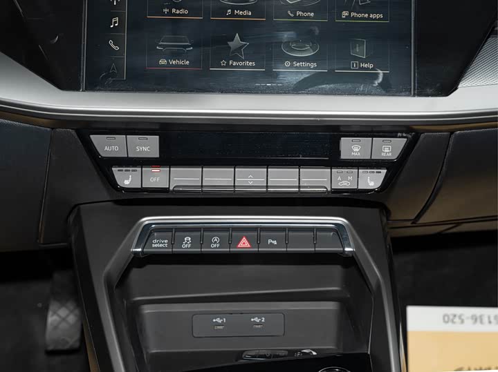 Фото 4 - Audi A3